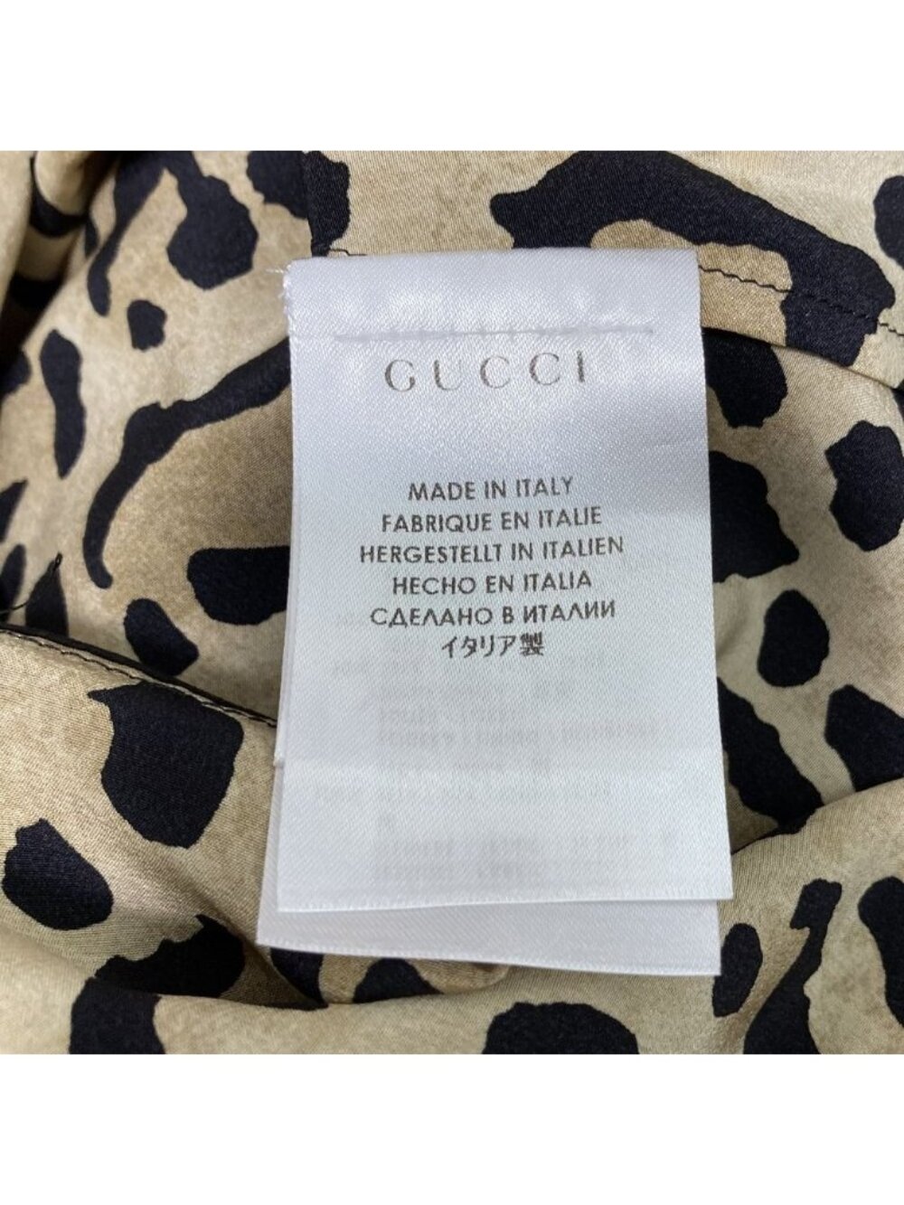 Gucci Leopard Print Bowtie Long Sleeve Silk Blouse 40 Beige Black - Picture 11 of 13